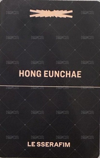 23-24 FILM PB 周邊卡 恩採 背面