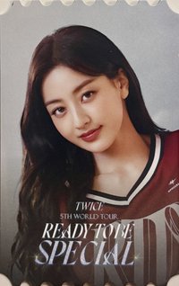 23’ 五巡 隨機卡 SP 線上一番賞 F賞-金