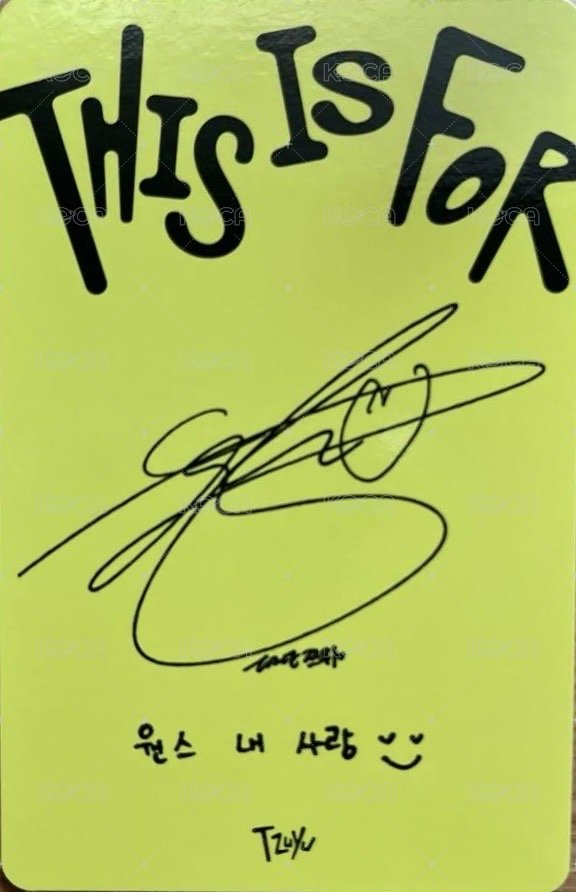 正規四 專輯卡 Polaroid ver. 黃版 背面