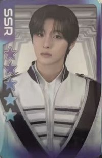 NCTZONE 純白要員 遊戲卡 ssr