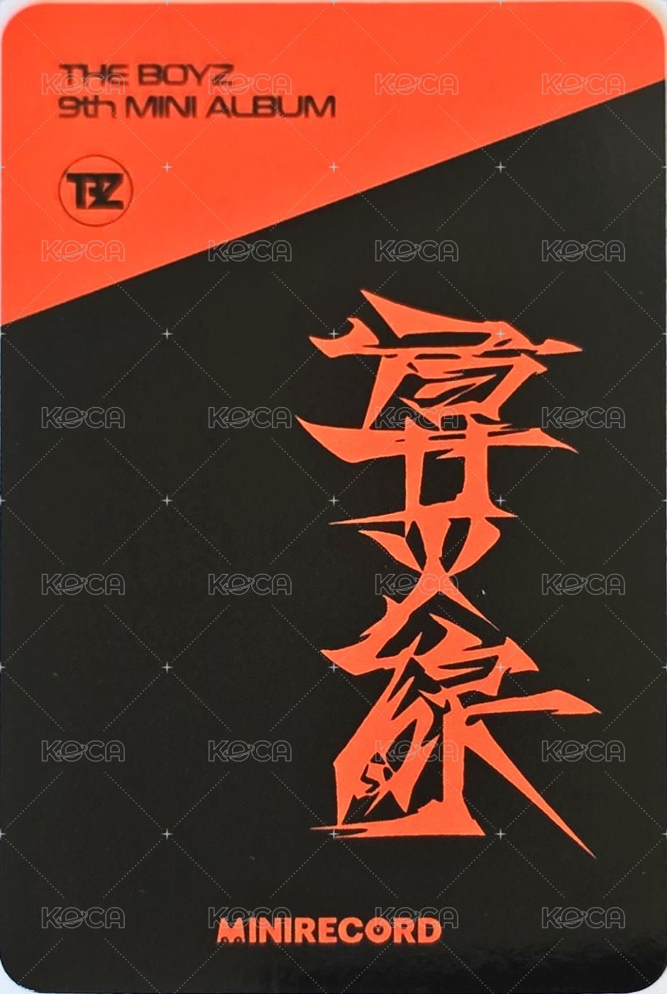 TRIGGER (導火線) MINIRECORD 1.0 簽售卡 懟臉ver. 背面