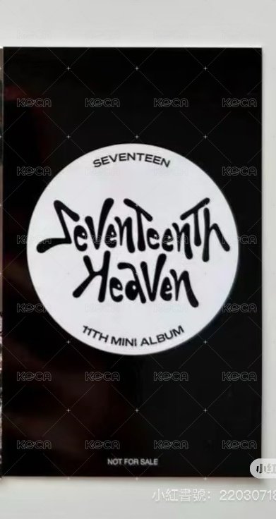 MINI11 環球 大阪場限 入場卡 / 場限卡  背面