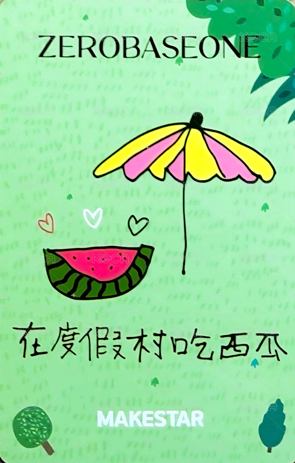 迷三 ms 幸運卡 暑期 ver. 背面