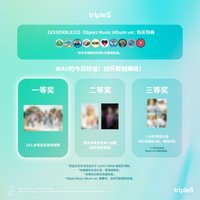 ALIVE25 徽章戰爭3 LD