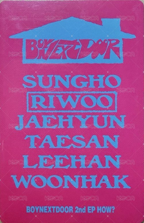 HOW? 專輯卡 Sticker ver. 專卡2 背面