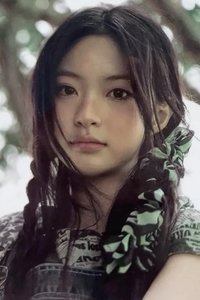 UNCUT GEM 星船 特典卡 綠底