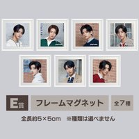 ENHYPEN X SEGA 磁鐵 E賞冰箱貼