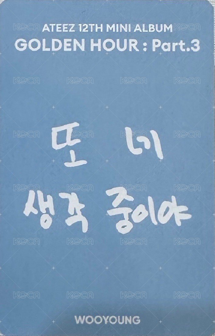 GH3 ma 特典卡 TO ATINY ver. 背面