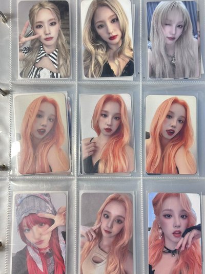 女娃卡（有多頁）