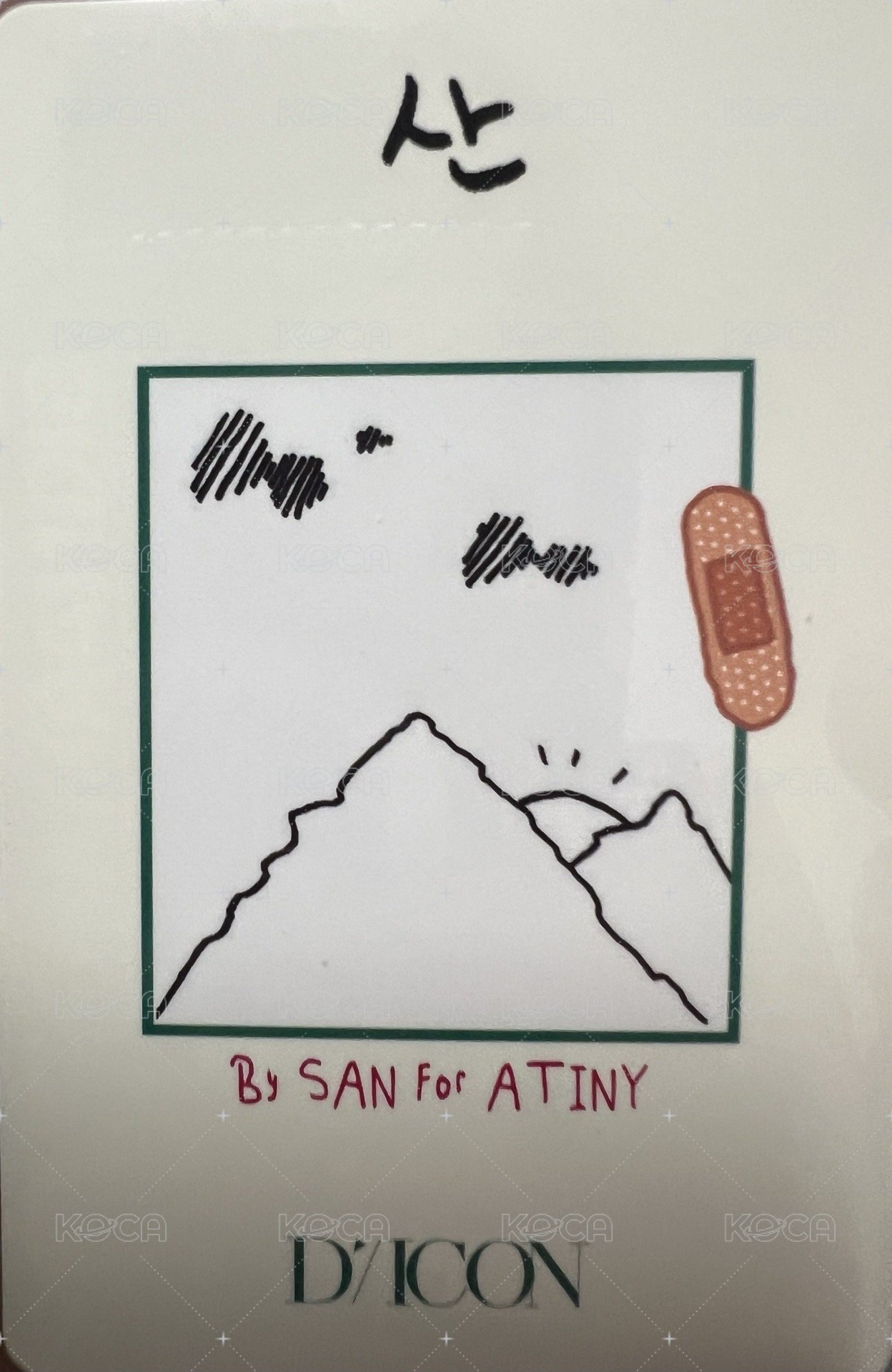 DICON寫真 周邊卡  背面