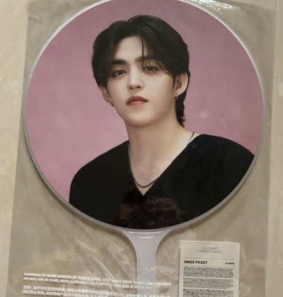 哲扇們（皆全新未拆）