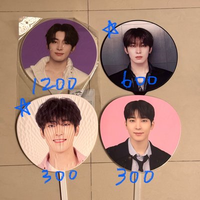 圓扇子盤 follow again紫扇 right here扇子 holiday haru