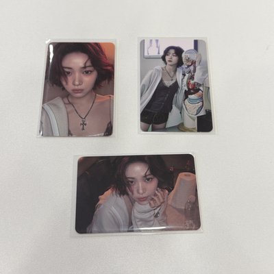 gwbg 電子專卡娜