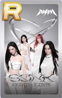 三巡 SSGO 抽選卡 序號卡