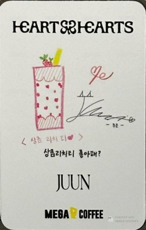 SMGC 抽選卡  背面