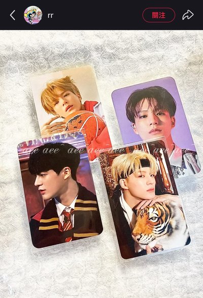 NCT DREAM JENO PUFF 魔法師 魔法諾