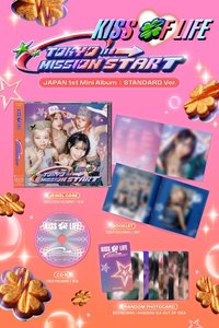 TOKYO MISSION START 專輯 Standard ver.
