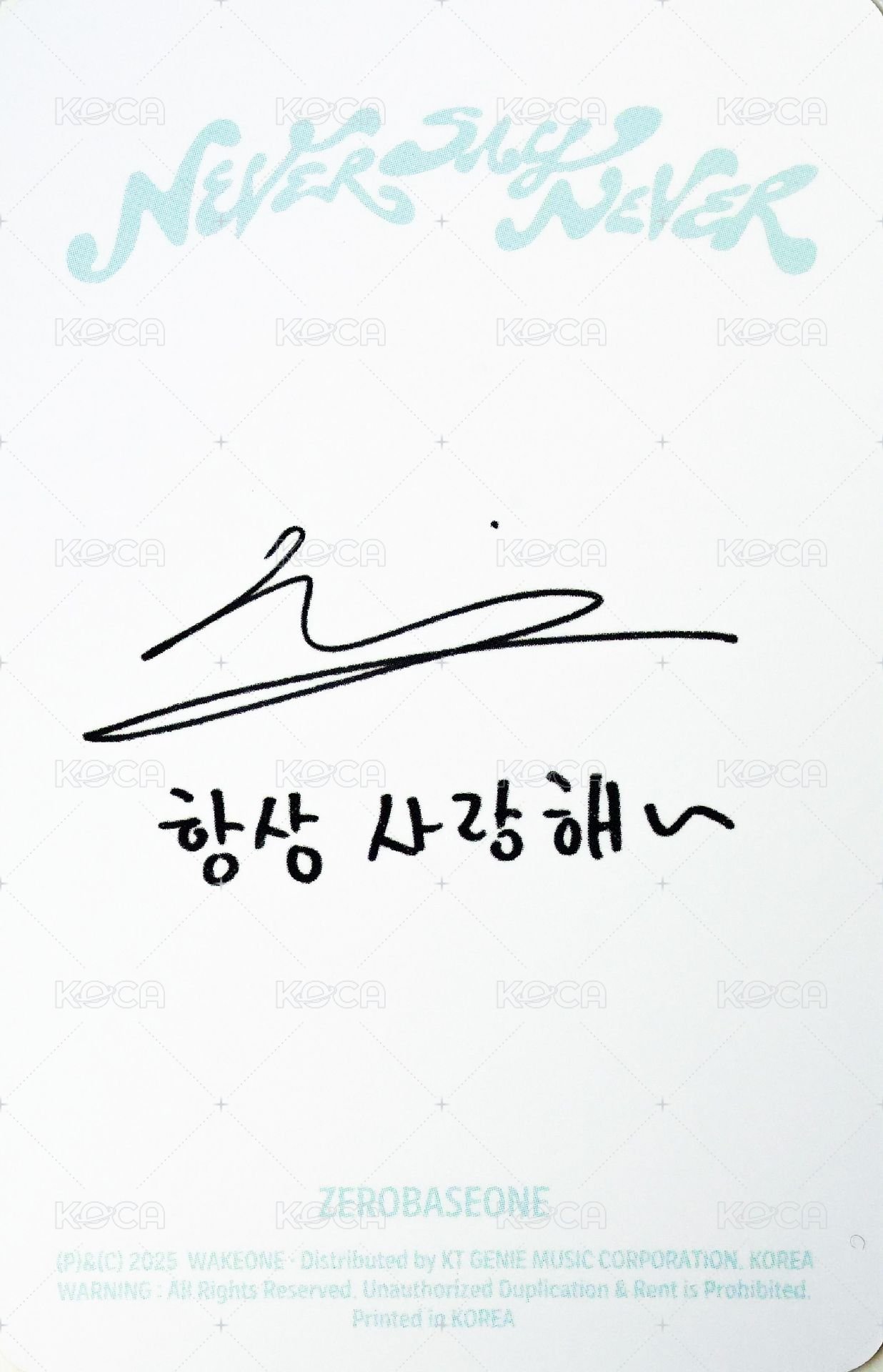 正規一 專輯卡 DIGIPACK ver. 背面