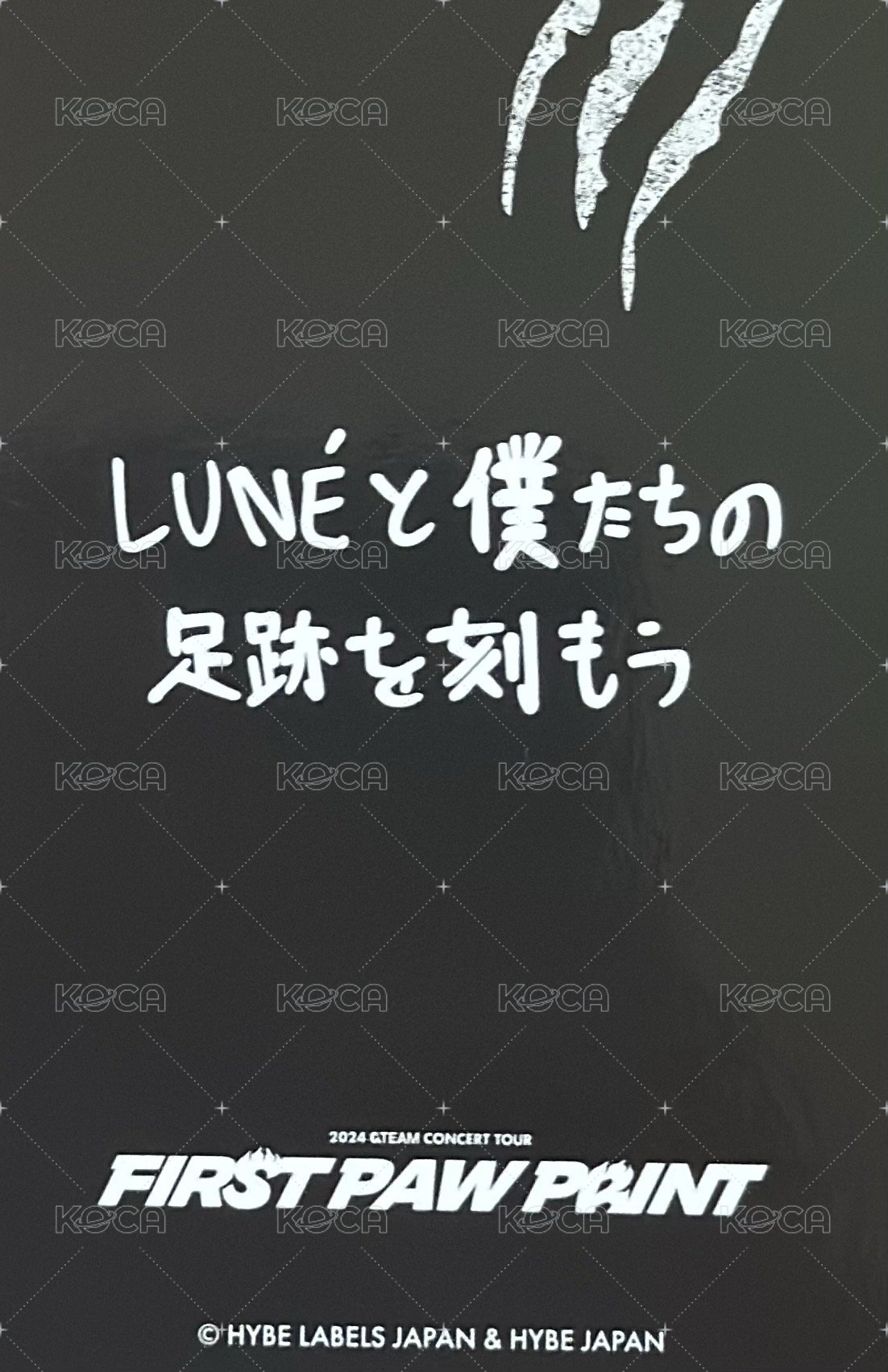 FPP 隨機卡 -3 背面