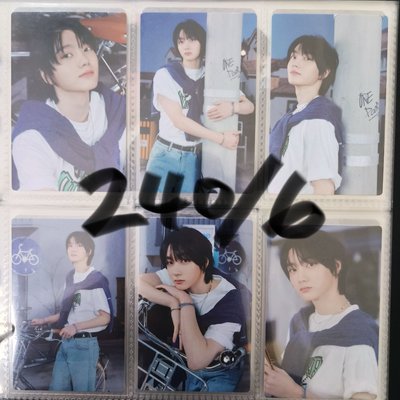 成淏盤出 /勾選私訊喊單/圖片標價為準