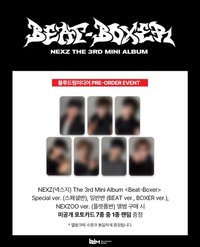 迷三 bdm預售特典