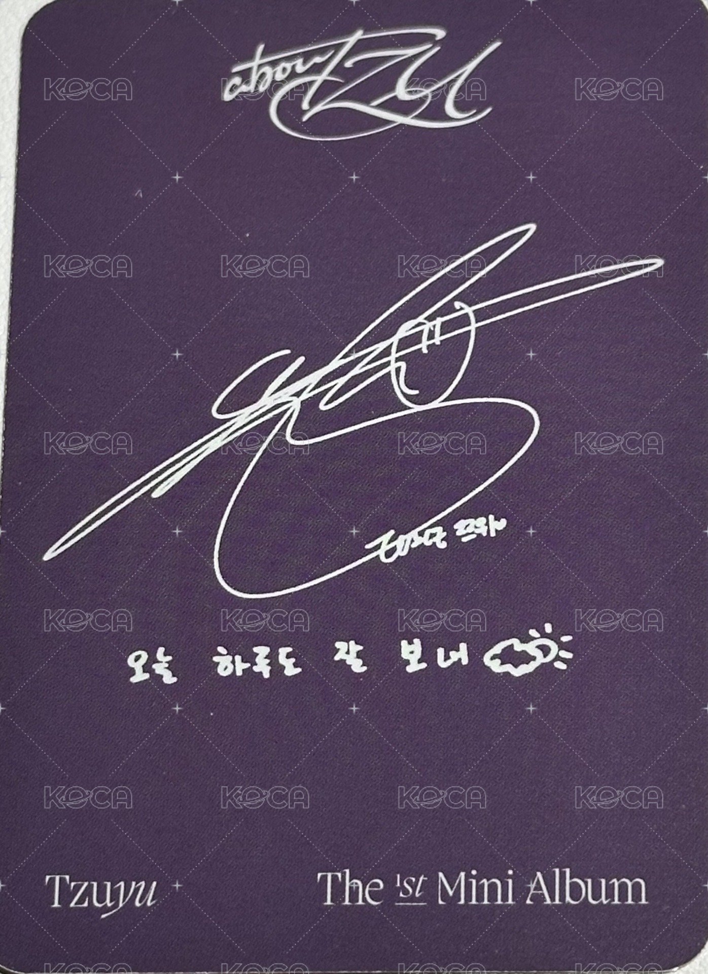 aboutTzu  專輯卡  背面