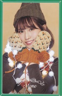 Merry&Happy 專輯卡 