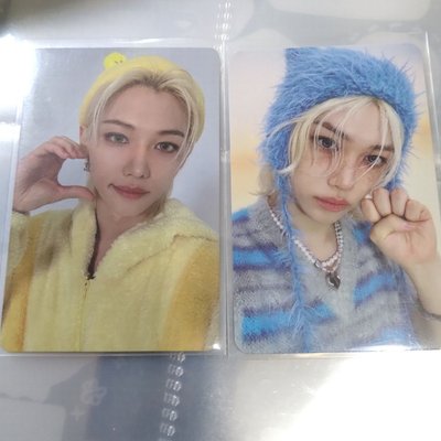 Straykids Felix Hollow塔店特典 ATE雙面卡