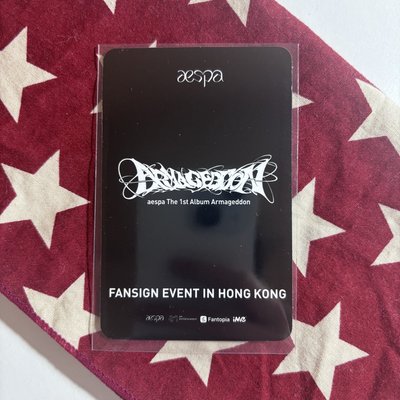 Armageddon 香港簽售 冬 ⋆.˚⊹⁺