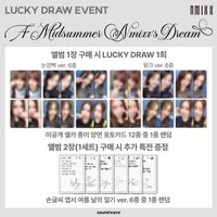 仲夏夜 SW 1.0 幸運卡 閉眼 眨眼