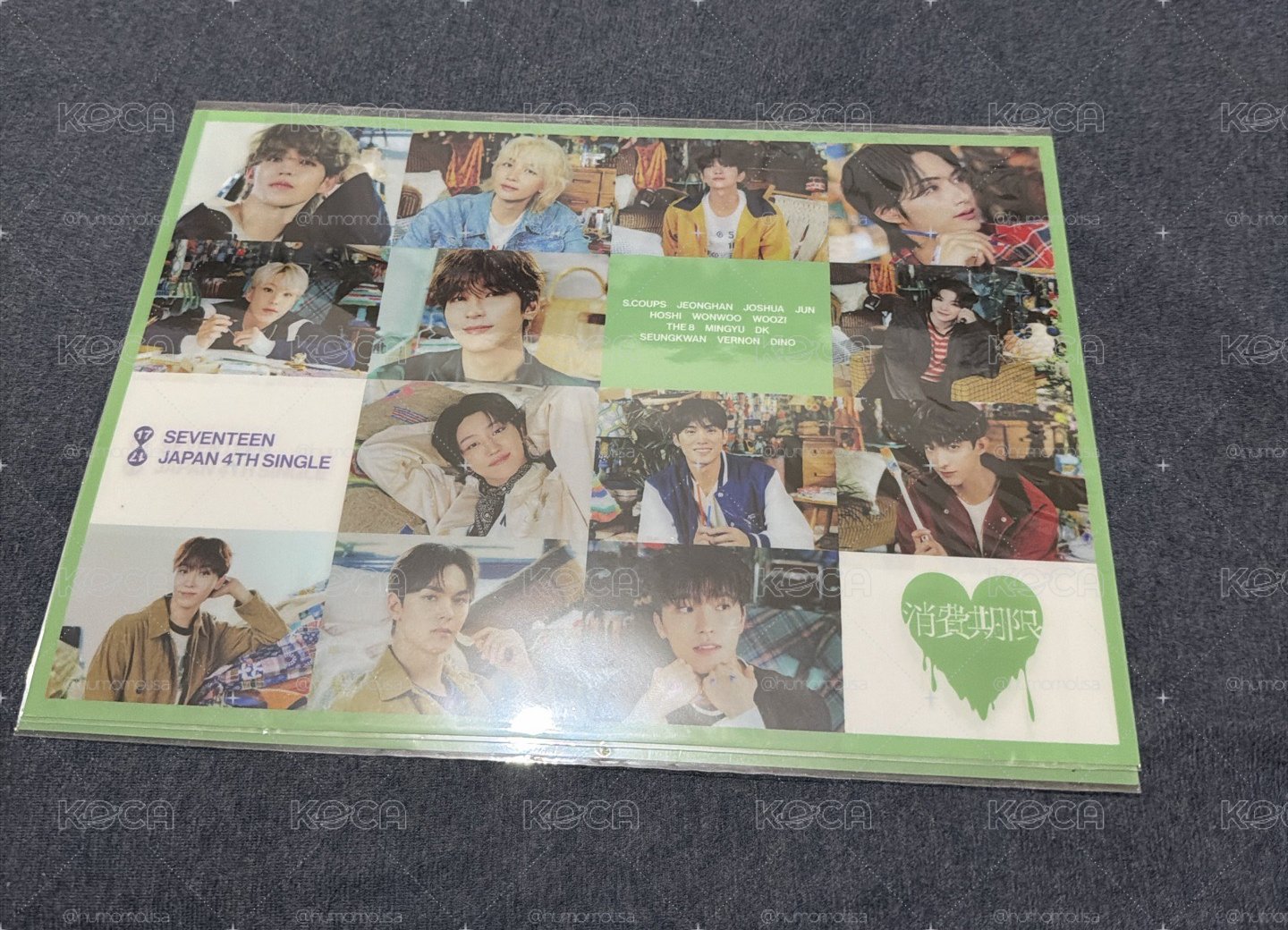 SEVENTEEN 消費期限 wvs 海報 