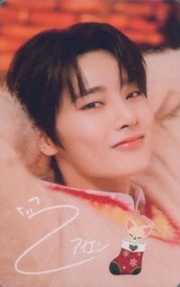 2023 澀谷聖誕快閃店 滿額卡 