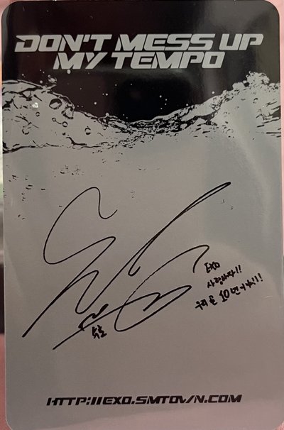 金俊勉/SUHO專卡