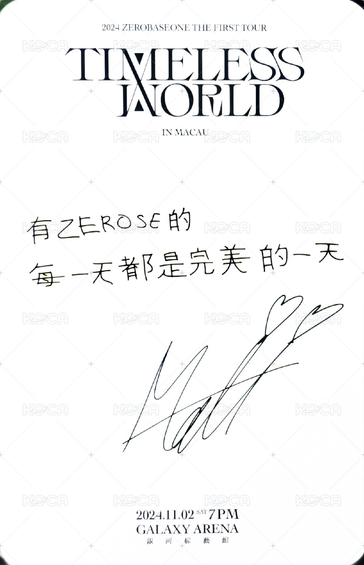 世巡TW 入場卡 / 場限卡 澳門D1 背面