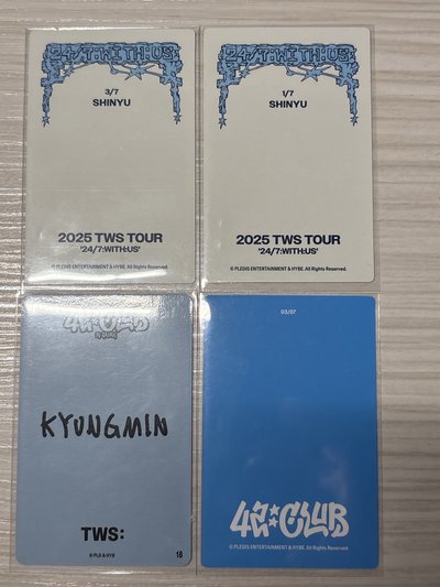 Tws申惟 李炅潣 卡包卡