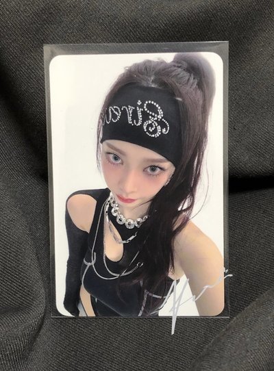 aespa k4預售柚 劉知珉