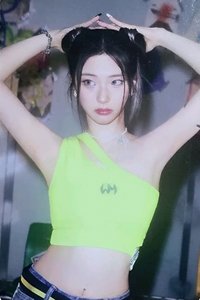 DRIP 隨機卡 快閃6/5