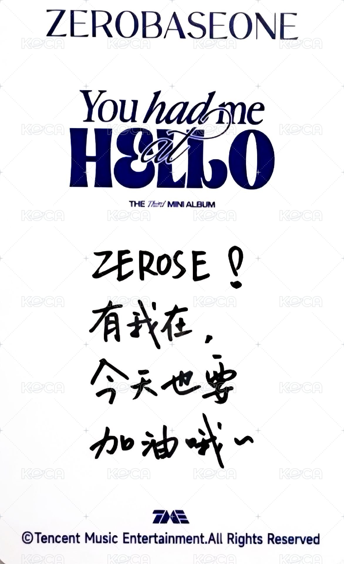 迷三 QQ音樂 星光卡 四星卡 背面