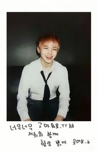 MINI2 專輯卡 ｜SEEK ver