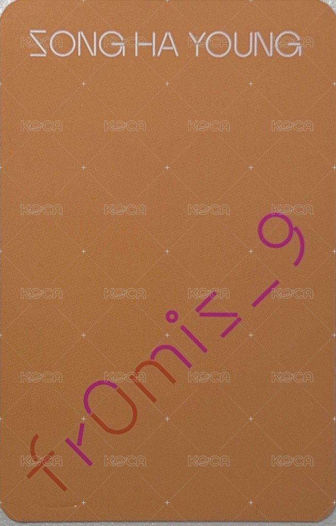 FUN 專輯卡 Fun ver. 背面