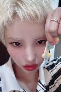 We are ms 線下4.0 簽售卡 軟糖