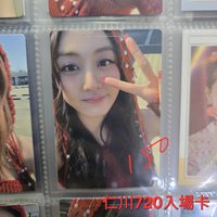 7/20 志效