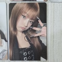 haneul3