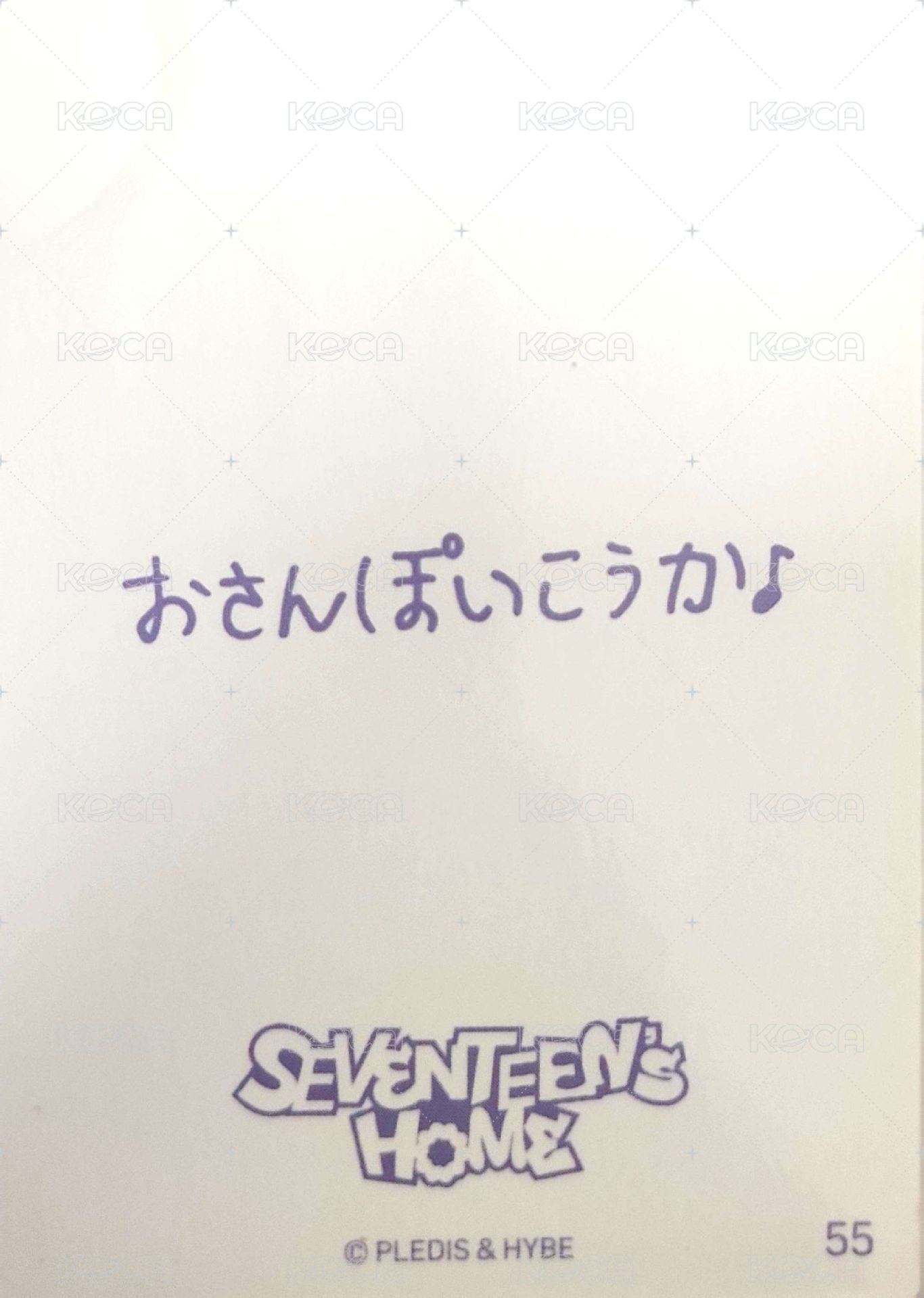 24‘HOME 隨機卡  背面