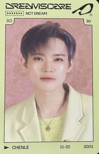 DREAMSCAPE 隨機卡 官拍