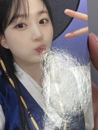 花書生嫄（有損）（直出不需多帶）