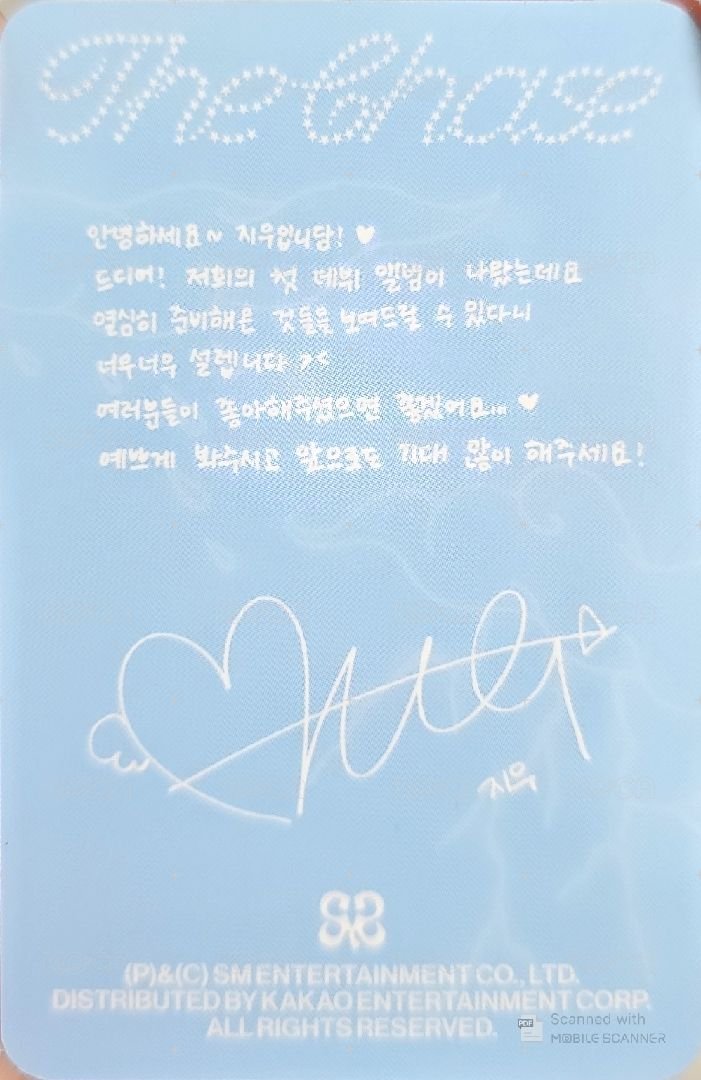 單一 專輯卡 PK ver. 背面