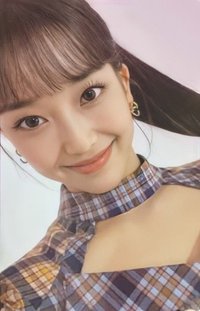 STEREOTYPE 專輯卡 A ver.