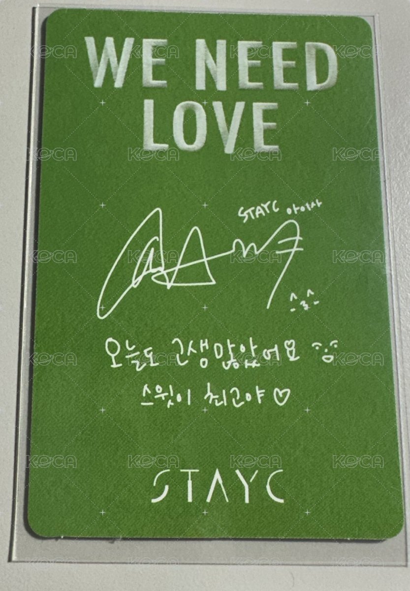 WE NEED LOVE 專輯卡  背面