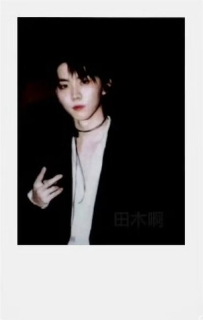 馬嘉祺 樓非樓補償禮蜉蝣拍立得